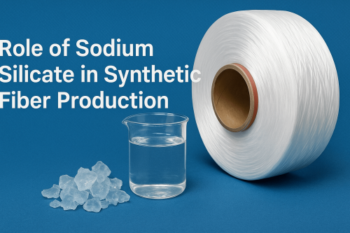 کاربرد سیلیکات سدیم در صنعت تولید الیاف صنعتی